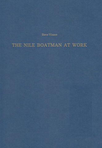 The Nile Boatman at Work, 1200 BC-400 CE. (MÄS 48)