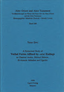 A Syntactical Study of Verbal Forms Affixed by-n(η) Endings in Classical Arabic, Biblical Hebrew, ElSamarna, Akkardian and Ugaritic. (AOAT 260)