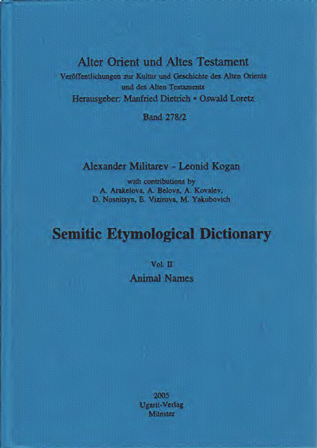 Semitic Etymological Dictionary / Animal Names (AOAT 278/2)
