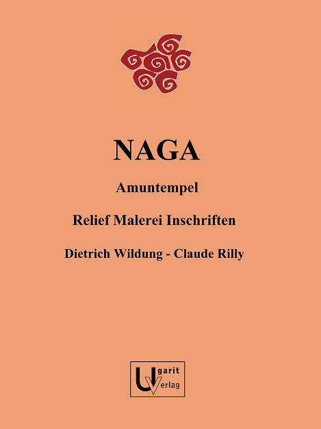 Naga – Amuntempel – Relief Malerei Inschriften. (ArS 3)
