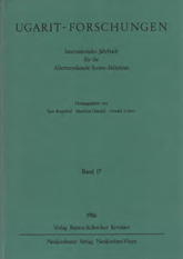 Ugarit-Forschungen 17 (1986)